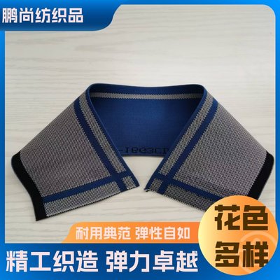 上海市楊浦區(qū)蠶和紡織品經(jīng)營(yíng)部 專(zhuān)業(yè)針紡織品銷(xiāo)售與服務(wù)