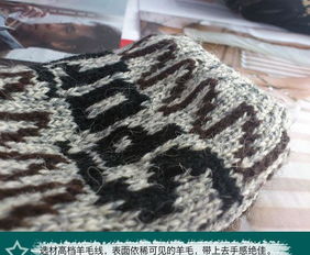 廠家直銷(xiāo) 中性男女羊毛半指字母手套——針織保暖手套批發(fā)指南